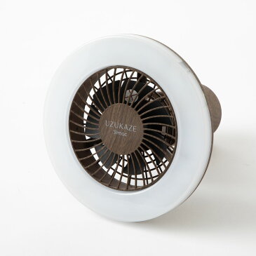 【最大2,000円OFFクーポン】スリマック Slimac 【Slimac】UZUKAZE mini 昼白色 ブラウン SLIMAC FCE-222BR LEDシーリングファンライト LED消費電力: 10.5〜1.6W ファン消費電力: 4.0〜0.6W 調光10段階・ファン風量6段階調節可能 壁スイッチに対応 リモコン付 【送料無料】