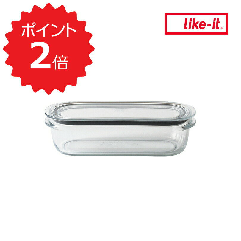 ライクイット Like-it 調理ができる保存容器 M クリア like-it FC-002 Mサイズ 密閉 おしゃれ 耐熱 520ml 時短 電子レンジ 食洗機 冷凍 パッキン フタ タッパー キャニスター フードコンテナ 食器 調理道具 キッチンツール 便利 割れない 軽い