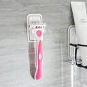 【ポイント10倍】 オテル シェーバーホルダー ホワイト パラデック めざましテレビ ヒルナンデス 収納 お風呂 バス ランドリー 浮かせる 洗面所 モノトーン...