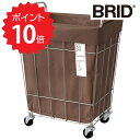 【ポイント10倍】 ブリッド BRID ランドリーストレージ スクエア 45L ブラウン メルクロス 3073-BR ランドリーバスケット キャスター付き ハンドル付き ワゴン スリム 洗える 丸洗い可 大容量 角型 スチール ランドリー 収納 洗濯カゴ シンプル おしゃれ