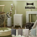 ブルーノ BRUNO ハイブリッドUV加湿器 CALM MIST チャコールグレー BRUNO 新生活 新生活