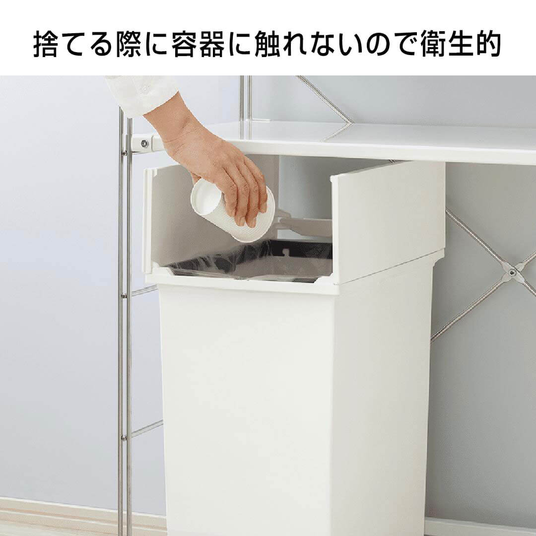 ソロウ SOLOW ぺダルオープンツイン35L リス株式会社 17744-9 新生活 新生活 【送料無料】 [3]