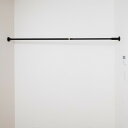  ドローアライン DRAW A LINE 002 Tension Rod B ブラック 平安伸銅工業 D-B-BK （Horizontal/Vertical） 取付寸法115~190cm 縦横兼用 D-B-BK おしゃれ 突っ張り棒 つっぱり棒 ロッド 新生活 