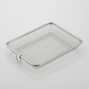最大1000円offクーポンあり 下村企販 SHIMOMURA グリルDEカリッとバスケット クラスアップ株式会社 391555