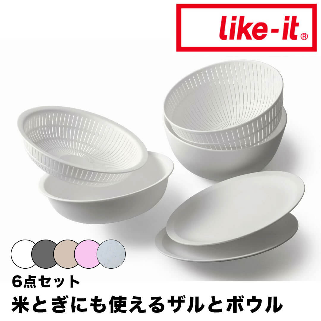 饤å like-it ƤȤˤȤ륶ȥܥ 6å LBK-10WH   ץ졼  Żҥб ץ饹...