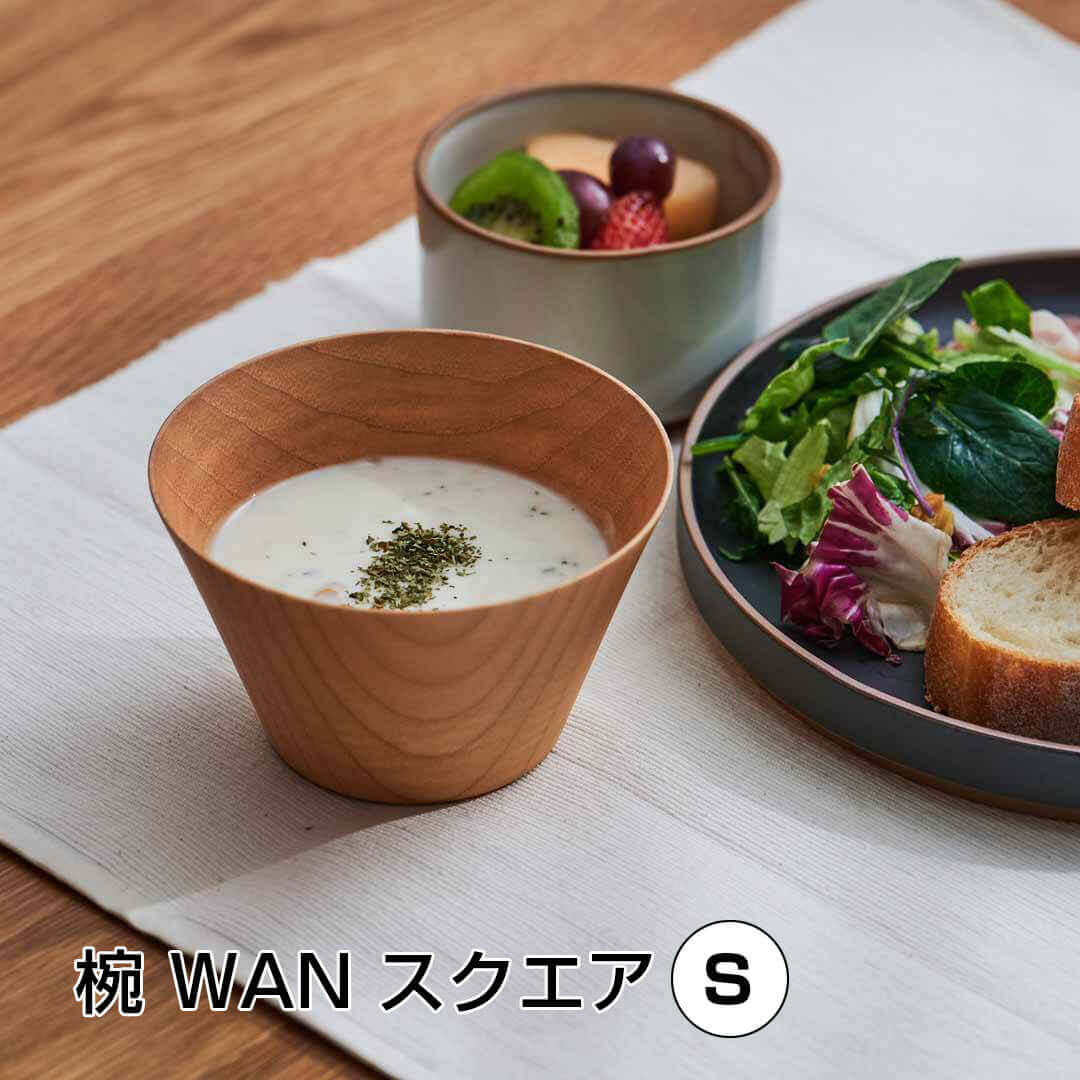 椀 WAN スクエア S クラスアップ株式会社 WAN-SS