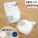 【ポイント5倍】 マーナ MARNA POCO キッチンスポンジリフィルセット キッチンスポンジ マーナ K676 キッチンスポンジ スポンジ 吸盤付き スポン...