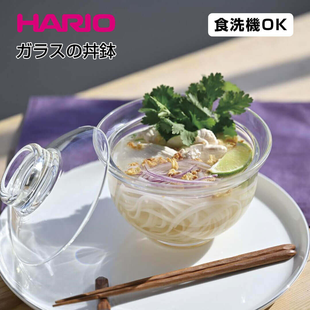 ϥꥪ HARIO ֥饹ΤGXD-600 饹Чȭ ꥢ 5063166 Ʃ եդ ɤ֤ Ǯ饹 饹 饹     ץ ߥ   ֤  Żҥ б  б  