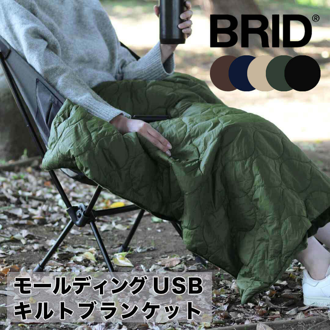 ڥݥ10ܡ ֥å BRID ⡼ǥ USB ȥ֥󥱥å 륯 003377-BK  Ҥݤ ...