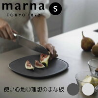 マーナ marna まな板 S 株式会社マーナ K807DGY カッティングマット カッティング...