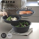 【マラソン限定】大人気商品5％OFF