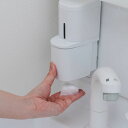 最大1000円offクーポンあり 【ポイント10倍】 ホバー HOVER シールフック泡ディスペンサー 250 110040 ディスペンサー 詰め替え 詰替 容...