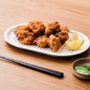 かもしか道具店 kamoshika からあげのプレート or-60-3010 お皿 皿 陶器 モーンング 油切り おしゃれ