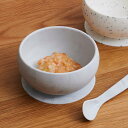 ベラトゥーノ BELLA TUNNO ワンダーボウル 425119 ベビー キッズ 食器 皿 シリコン こぼれない 吸盤 ギフト プレゼント 出産祝い 離乳食 ...