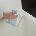 最大1000円offクーポンあり そうじの神様 soujinokamisama 浴室用吸水&拭き上げクロス S091 掃除 雑巾 クロス 水拭き 布巾 ふきん ...