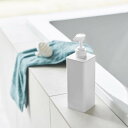 【ポイント5倍】 タワー tower たっぷり洗剤が出るディスペンサー コンディショナー 1540 ソープディスペンサー ディスペンサー 詰め替え 容器 ボトル...
