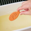 【ポイント10倍】 - さくっとあげものちゃん 28786 揚げ物 油長持ち 酸化防止 料理 グッズ 便利グッズ キッチン
