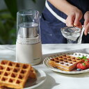 【ポイント10倍】 ビタントニオ Vitantonio ドライフードミル VML-10-I 粉末 ミル グラインダー 電動ミル コーヒーミル ペッパーミル スパ...