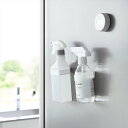 【ポイント5倍】 タワー tower マグネット シリコーンバンド 1308 マグネット収納 浮かせる 壁面収納 便利 洗剤 スプレー ドライヤー ドリンクホル...