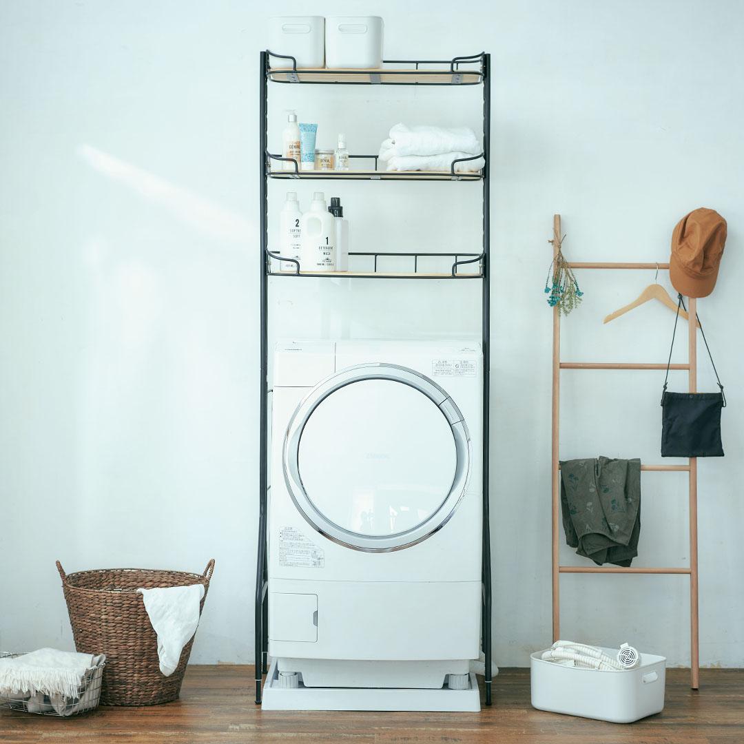 【ポイント5倍】 マッシュ Mash BCLR-720(BK) BY CAGE LAUNDRY RACK 弘益 BCLR-720(BK) ランドリー 収納 洗面所 洗濯機収納 パイン材 体重量5kg スリム 省スペース 新生活 【送料無料】 2