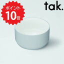 【ポイント10倍】 タック tak. キッズディッシュ ボウル スタンダード M グレー アッシュコンセプト JTN-0121-GY 子ども用食器 日本製 キッズ ディッシュ 食器 食事 子供 ブランド ギフト プレゼント 電子レンジ 食洗