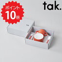  タック tak. キッズディッシュ ギフトボックス カトラリー STD オレンジ アッシュコンセプト JTN-1001-OR 食器 皿 かわいい おしゃれ ボウル マグ スプーン フォーク ベビー 赤ちゃん 子ども キッズ プレゼント ギフトセット ギフト