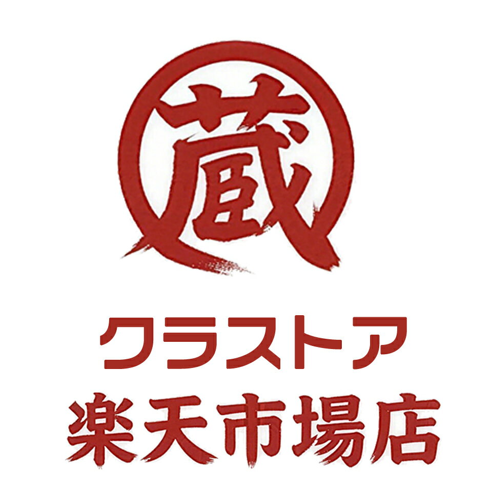 Shop icon