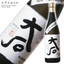 大石 化粧箱入り 大石酒造場 熊本県 米焼酎 1800ml 25%