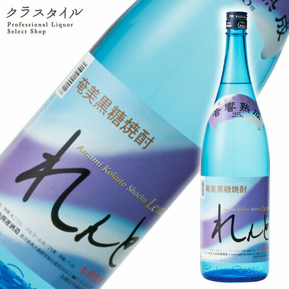  糫¤ 縩  1800ml 25%