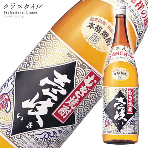 壱岐 玄海酒造 長崎県 麦焼酎 1800ml 25%