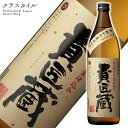 商品画像3