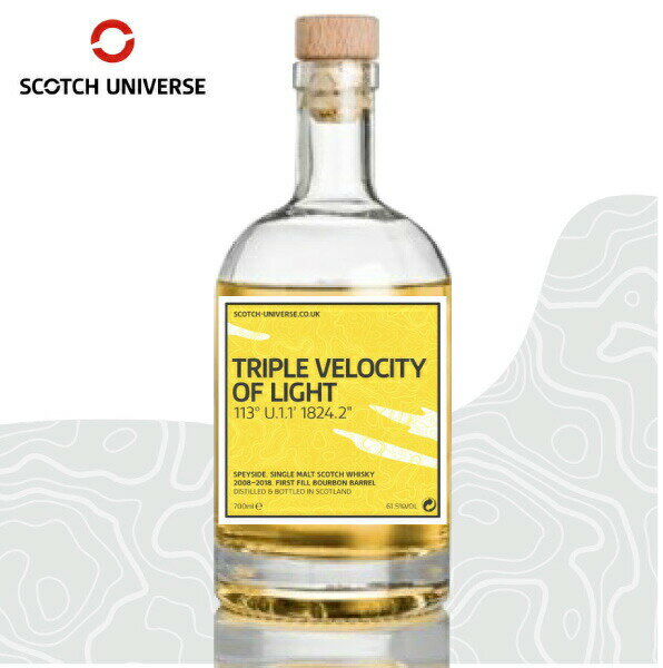 スコッチ ユニバース トリプルベロシティオブライト TRIPLE VELOCITY OF LIGHT 700ml 61.5% ミルトンダフ ウイスキー ウィスキー スペイサイド シングルモルト シリーズ