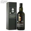 山桜 黒ラベル 化粧箱入り 700ml 40% 笹の川酒造 ...