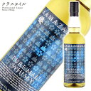 PURE MALT YAMAZAKURA ピュアモルト 山桜...