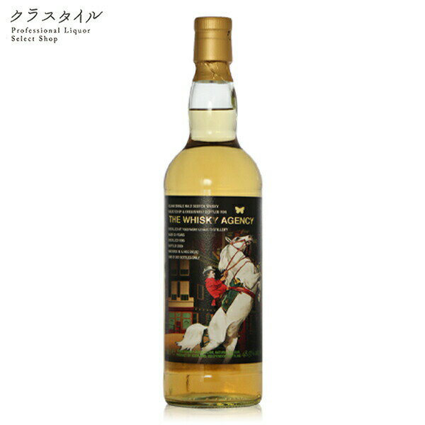 レダイグ 1995 25年 ウイスキーエージェンシー 48.5% 700ml スコッチ アイランズ ウイスキー トバモリー マル島 ホグスヘッド