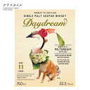 デイドリーム ミルトンダフ 2008 11年 ポイヤック プルミエクリュカスク 52.3％ 700ml ウィスク・イー スコッチ ウイスキー スペイサイド