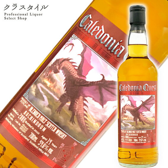 カレドニアクエスト オーキンドーン2008 14年 700ml 54.6% ブレンデッドモルト スコッチウイスキーオクタブ3樽 ヴァッティング カスクストレングスボトリング