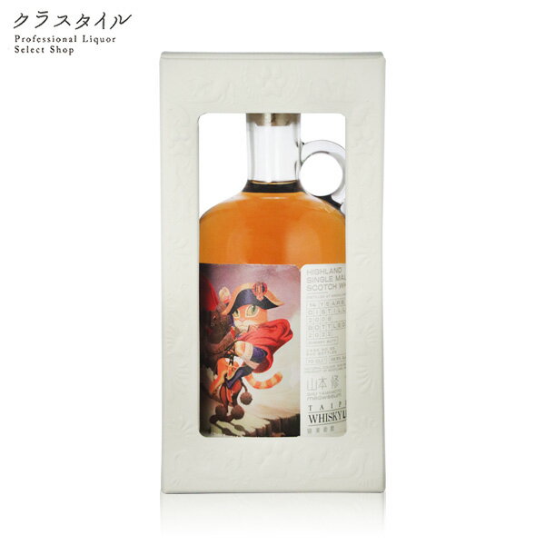 ミャオジアム マッカラン 2008 14年 56.5% 700ml ウィスキーファインド ウイスキー シェリーバッド Meowseum Catnapoleon Crossing the Alps Macallan