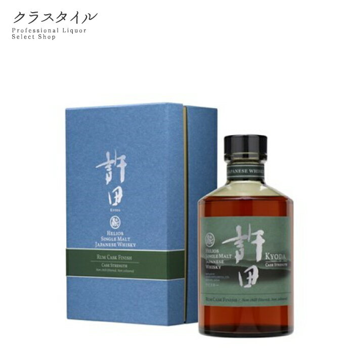 お酒の販売店クラスタイル 楽天市場店