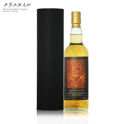 グレンギリー2012 10年 ADラトレー アキタヤ アートコレクション 700ml 59.5% ホグスヘッド ウイスキーエージェンシー THREE RIVERS スリーリバース スコッチ ウイスキー ハイランド