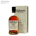 グレンアラヒー グレンアラヒー2006 オロロソシェリーパンチョン 16年 700ml 59.2％ スペイサイド シングルカスク カスクストレングスボトリン