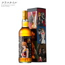 Girls アンドガールズ ブレンデッドモルト1999 22年 700ml 51.5 ホグスヘッド ウイスキー シングルカスク カスクストレングス