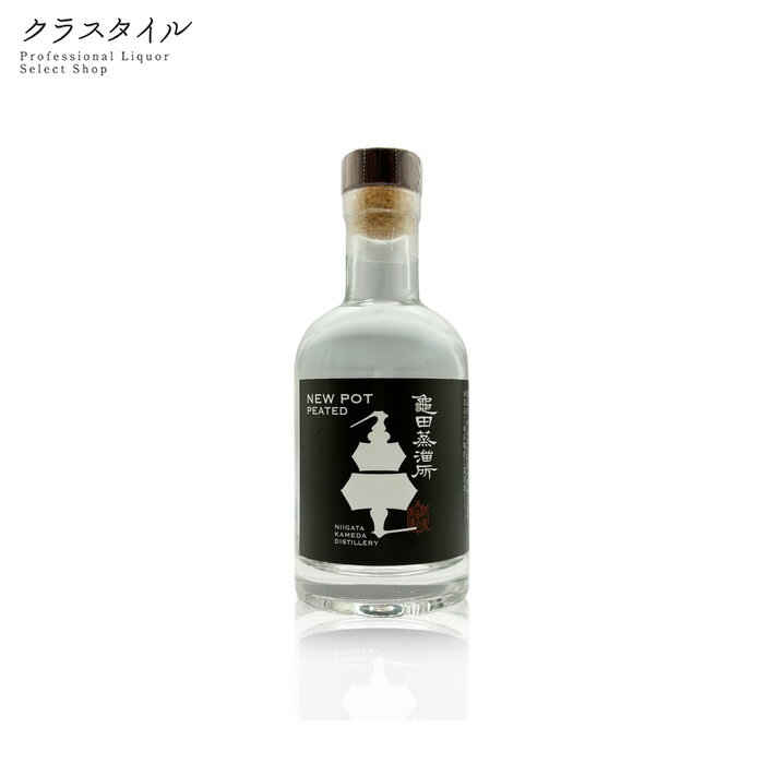 新潟亀田 ニューポット Peated 200ml 60% ウイスキー 新潟亀田蒸留所 新潟県のサムネイル
