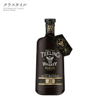 ティーリング シングルモルト ライジングリザーブ 第1弾 21年 700ml 46％ アイリッシュ カルカベロス樽フィニッシュ