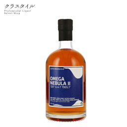 スコッチ ユニバース オメガ ネブラ II 700ml 55.9% ディーンストン と思われる シングルモルト スコッチ ウイスキー ハイランド