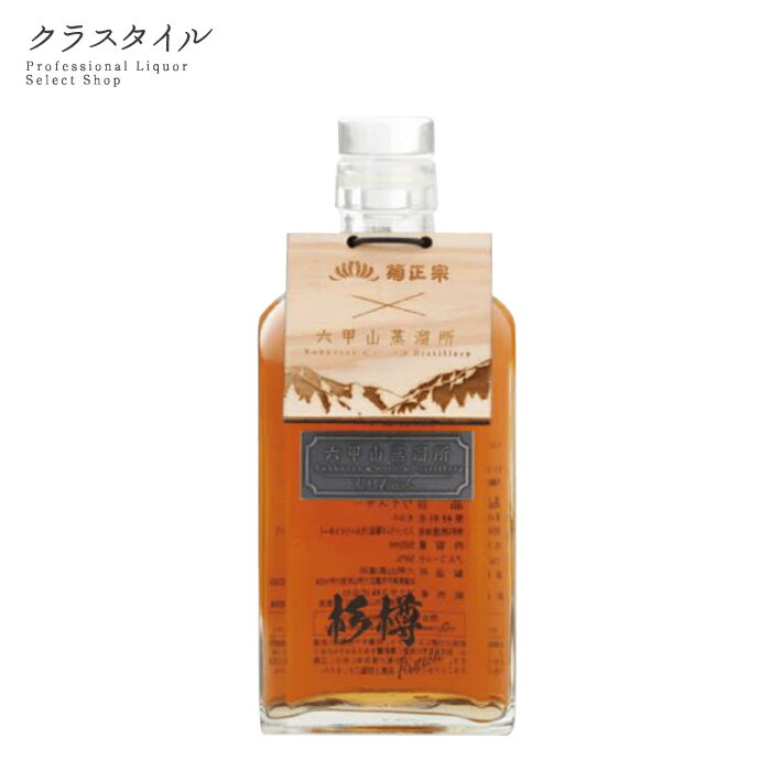 六甲山 ピュアモルトウイスキー 杉樽 フィニッシュ 500ml 60% ウイスキー 国産 日本 ジャパニーズ