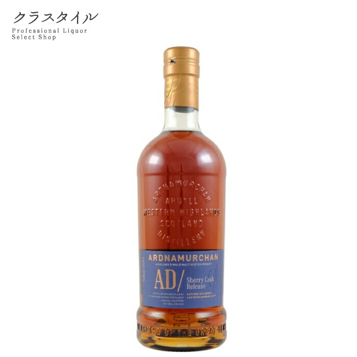 アードナムルッカン シングルモルト シェリーカスクリリース 700ml 50% アデルフィ ウイスキー