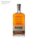 バスカー スモールバッチ シングルポットスチル バッチ2 700ml 46.3% ロイヤルオーク シングルポットスチル モルト 大麦麦芽 ポットスチル アイルランド ポットスチル ウイスキー バーボンバレル