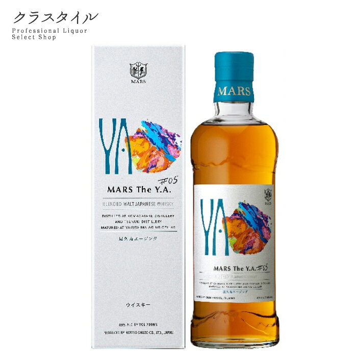 楽天市場】MARS The Y.A. ＃03（ビール・洋酒）の通販