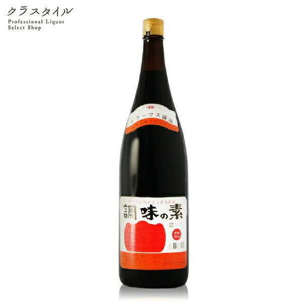 ヤマコノのデラックス醤油 お料理一番 調味の素 1800ml 1本 瓶 味噌平醸造 岐阜県